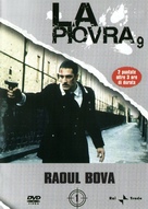 La piovra 9 - Il patto - Italian DVD movie cover (xs thumbnail)