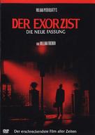 The Exorcist - German DVD movie cover (xs thumbnail)