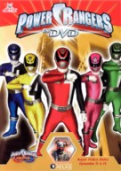 &quot;Power Rangers S.P.D.&quot; - French DVD movie cover (xs thumbnail)