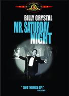 Mr. Saturday Night - Movie Cover (xs thumbnail)