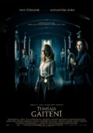 Down a Dark Hall - Latvian Movie Poster (xs thumbnail)