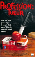 Cutting Class - French VHS movie cover (xs thumbnail)