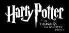 Harry Potter and the Deathly Hallows: Part I - Portuguese Logo (xs thumbnail)