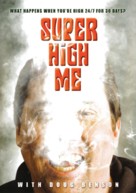 Super High Me - DVD movie cover (xs thumbnail)