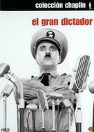 The Great Dictator - Spanish Movie Cover (xs thumbnail)