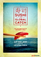 Sushi: The Global Catch - German Movie Cover (xs thumbnail)