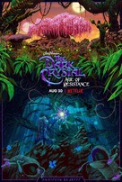 &quot;The Dark Crystal: Age of Resistance&quot; - Movie Poster (xs thumbnail)