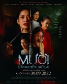 Muoi: The Curse Returns - Vietnamese Movie Poster (xs thumbnail)