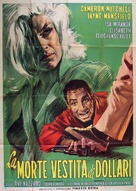 Einer frisst den anderen - Italian Movie Poster (xs thumbnail)