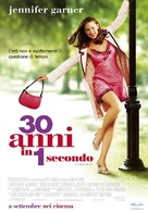13 Going On 30 - Italian Movie Poster (xs thumbnail)