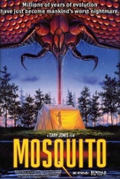 Mosquito - Movie Cover (xs thumbnail)
