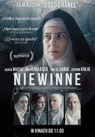 Les innocentes - Polish Movie Poster (xs thumbnail)
