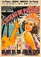 Bird of Paradise - Belgian Movie Poster (xs thumbnail)
