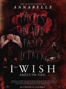 Wish Upon - French Movie Poster (xs thumbnail)