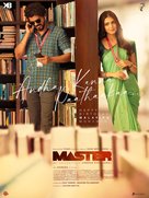 Master - Indian Movie Poster (xs thumbnail)
