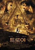 Troy - South Korean Re-release movie poster (xs thumbnail)