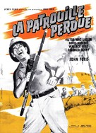 The Lost Patrol - French Movie Poster (xs thumbnail)