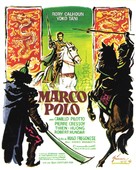 Marco Polo - French Movie Poster (xs thumbnail)
