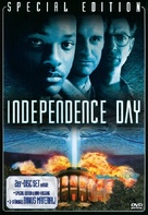Independence Day - German Movie Cover (xs thumbnail)