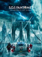 Ghostbusters: Frozen Empire - French Movie Poster (xs thumbnail)