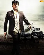 Billa 2 - Indian Key art (xs thumbnail)