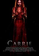 Carrie - Greek Movie Poster (xs thumbnail)