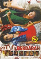 Selimut berdarah - Indonesian DVD movie cover (xs thumbnail)