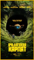 The Legend of Ochi (2025) movie poster