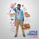 &quot;Little Things&quot; - Movie Poster (xs thumbnail)