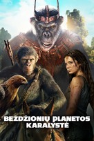 Kingdom of the Planet of the Apes - Lithuanian Video on demand movie cover (xs thumbnail)