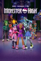 &quot;Monster High&quot; - Movie Poster (xs thumbnail)