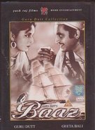 Baaz - Indian DVD movie cover (xs thumbnail)