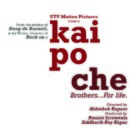 Kai Po Che - Logo (xs thumbnail)
