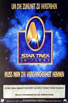Star Trek: 30 Years and Beyond - German Movie Poster (xs thumbnail)