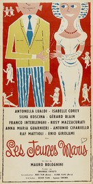 Giovani mariti - French Movie Poster (xs thumbnail)
