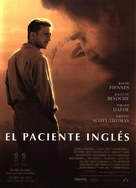 The English Patient - Spanish Movie Poster (xs thumbnail)