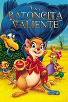 The Secret of NIMH - Argentinian Movie Cover (xs thumbnail)