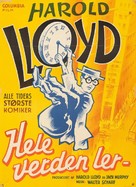 World of Comedy - Danish Movie Poster (xs thumbnail)