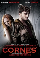 Horns - Canadian DVD movie cover (xs thumbnail)