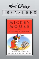 Mickey Mouse in Living Color - DVD movie cover (xs thumbnail)