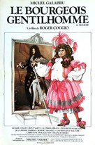 Le bourgeois gentilhomme - French Movie Poster (xs thumbnail)