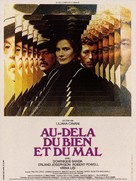 Al di l&agrave; del bene e del male - French Movie Poster (xs thumbnail)
