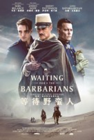 Waiting for the Barbarians - Chinese Movie Poster (xs thumbnail)
