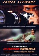 Rear Window - Spanish Movie Poster (xs thumbnail)