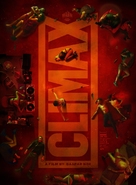 Climax - Movie Poster (xs thumbnail)