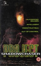 Shadowchaser - British VHS movie cover (xs thumbnail)