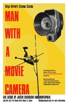 Chelovek s kino-apparatom - Movie Poster (xs thumbnail)