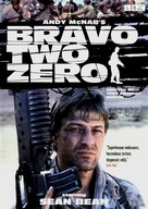 Bravo Two Zero - British Movie Cover (xs thumbnail)