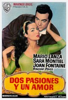 Serenade - Spanish Movie Poster (xs thumbnail)