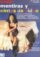 Sex, Lies, and Videotape - Spanish Movie Poster (xs thumbnail)